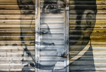 Mexican-Gate-Doors_01